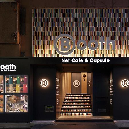 Hotel Booth Netcafe & Capsule à Tōkyō Extérieur photo