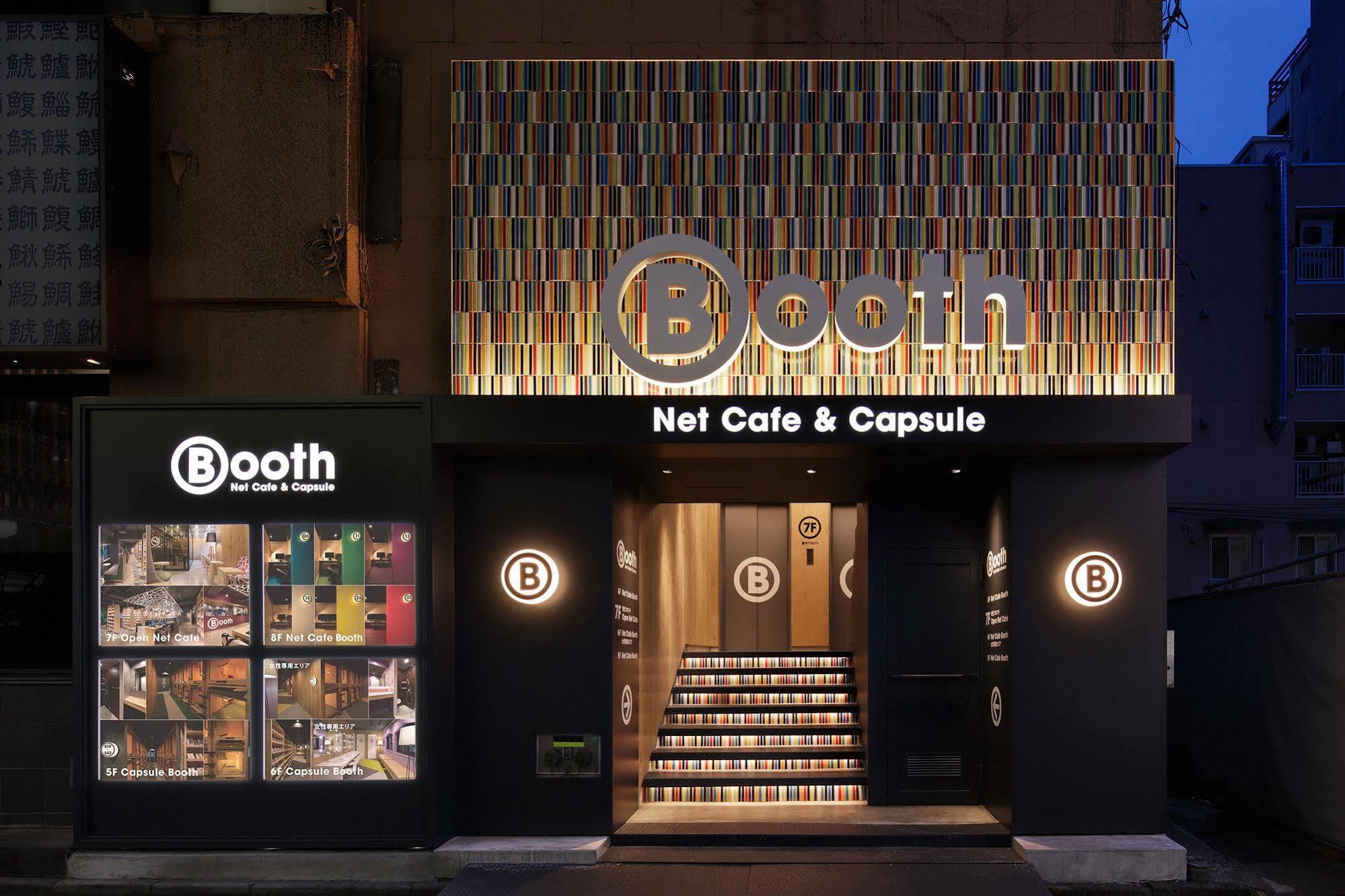 Hotel Booth Netcafe & Capsule à Tōkyō Extérieur photo