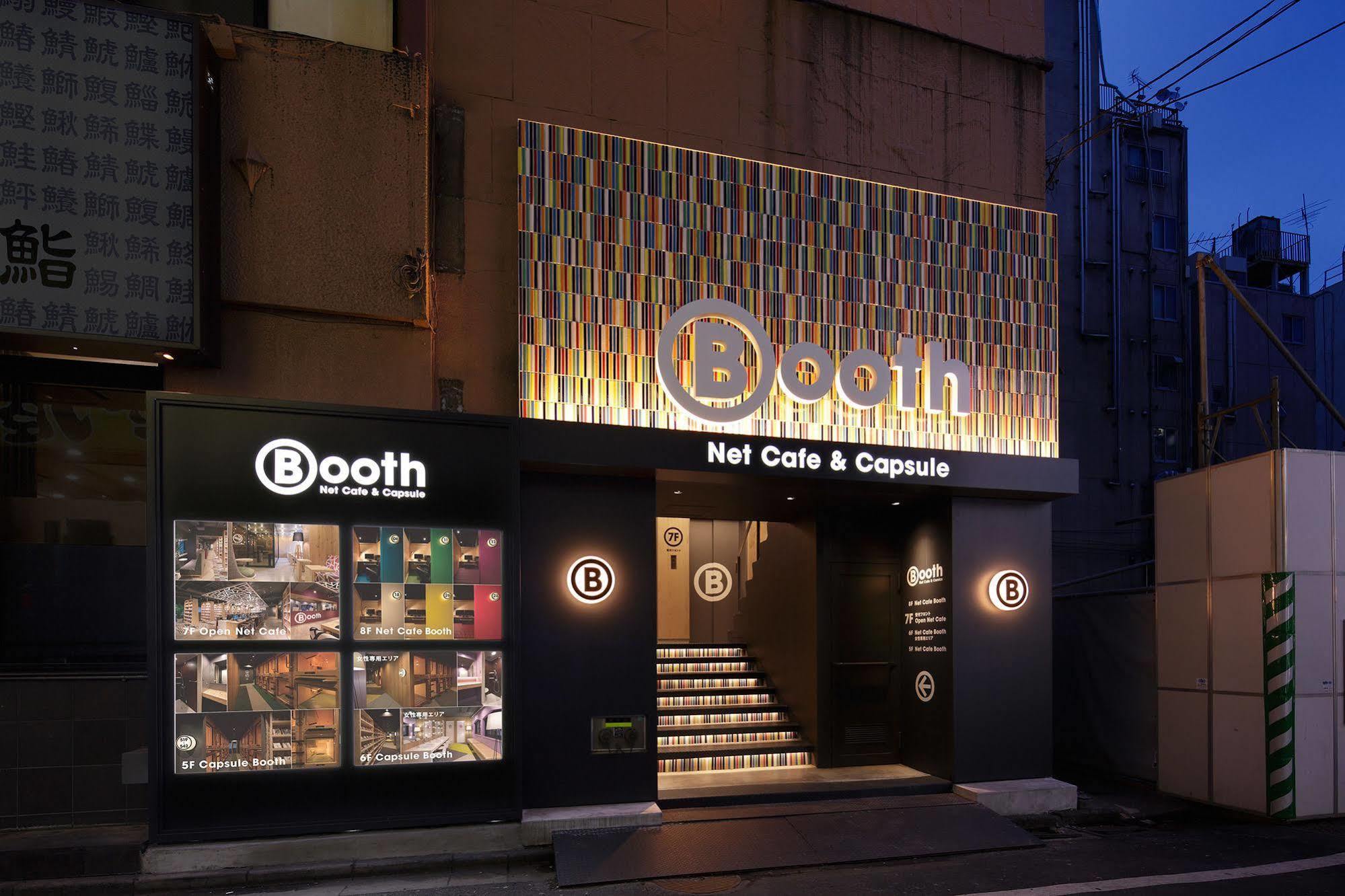 Hotel Booth Netcafe & Capsule à Tōkyō Extérieur photo