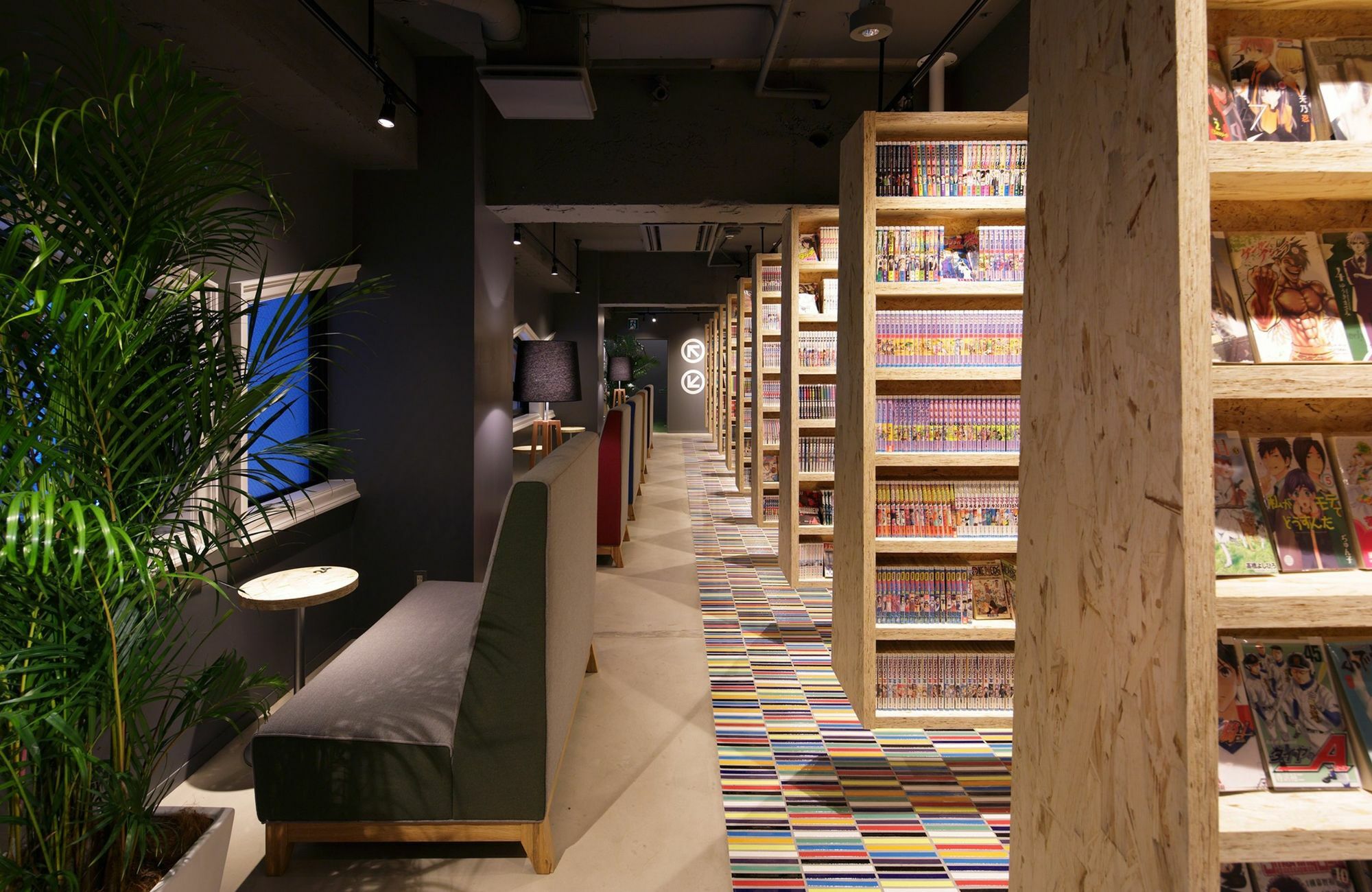 Hotel Booth Netcafe & Capsule à Tōkyō Extérieur photo